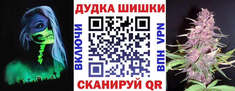 Названия наркотиков Шлиссельбург Кокаин  МЕФ  ТГК  ГАШ  А ПВП  АМФЕТАМИН 