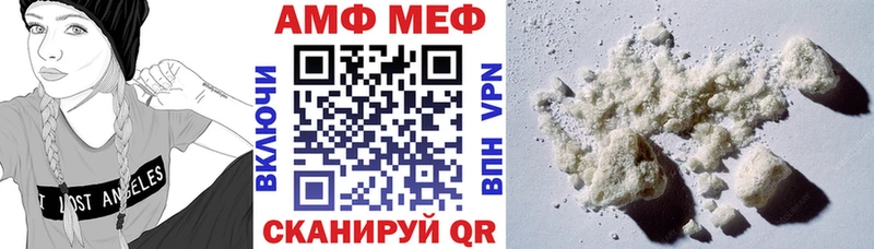 Amphetamine 98%  продажа наркотиков  Шлиссельбург 