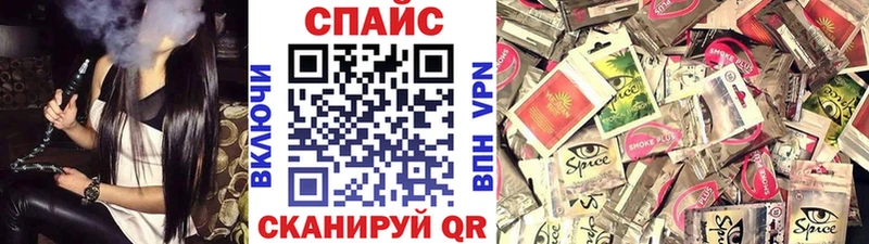 цены   Шлиссельбург  Бутират BDO 