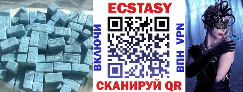 наркотики  kraken   ЭКСТАЗИ 280мг  Шлиссельбург 