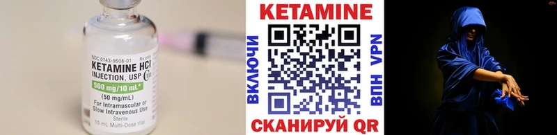 MEGA рабочий сайт  Шлиссельбург  Кетамин ketamine 