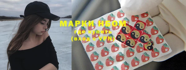 герыч Абдулино