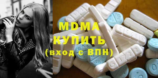 каннабис Абаза