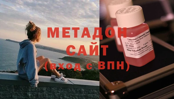 марки nbome Абинск