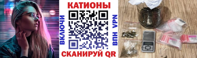 даркнет официальный сайт  Шлиссельбург  Меф mephedrone 