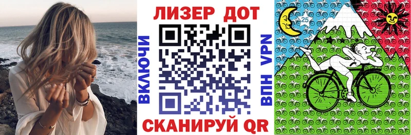 Марки N-bome 1500мкг  OMG ссылка  Шлиссельбург 