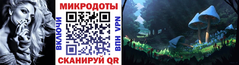 Галлюциногенные грибы мицелий Шлиссельбург