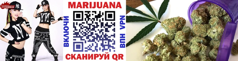 Марихуана OG Kush Шлиссельбург