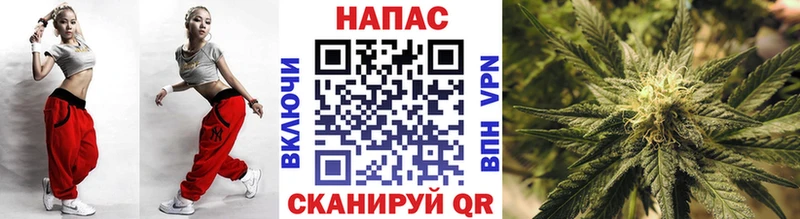 Каннабис тримм Шлиссельбург